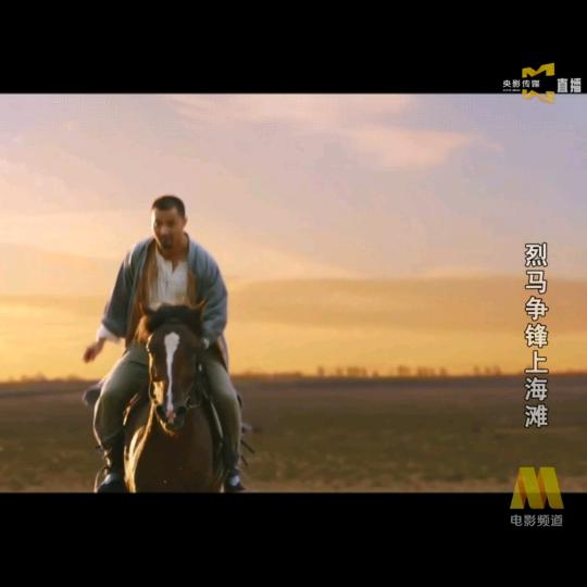 义无反顾