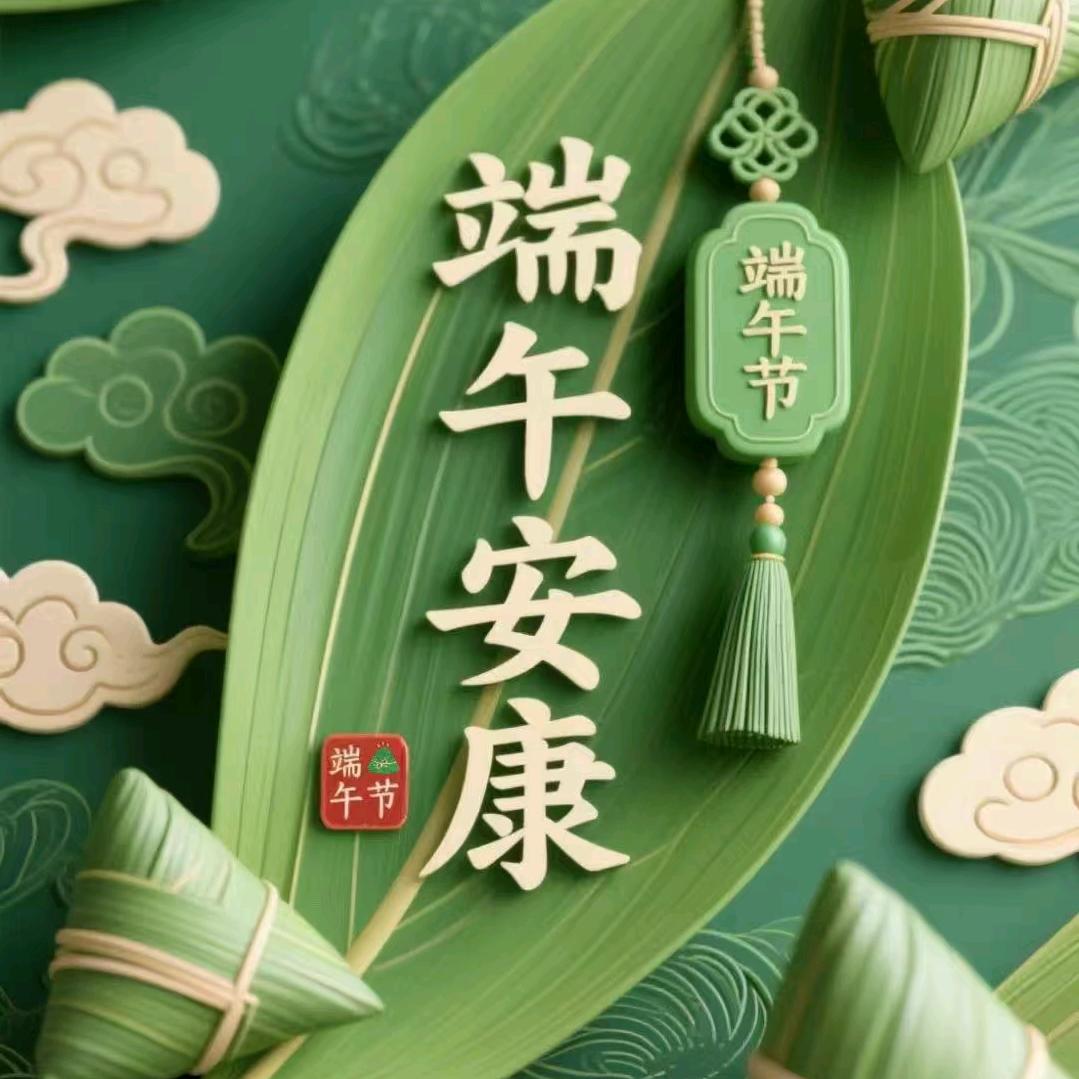 ଲ᭄妳不ᩚ離ꦿᩚ我不棄ꦿ💕