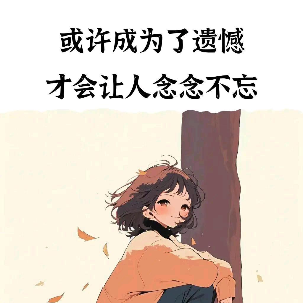 空心菜🥬