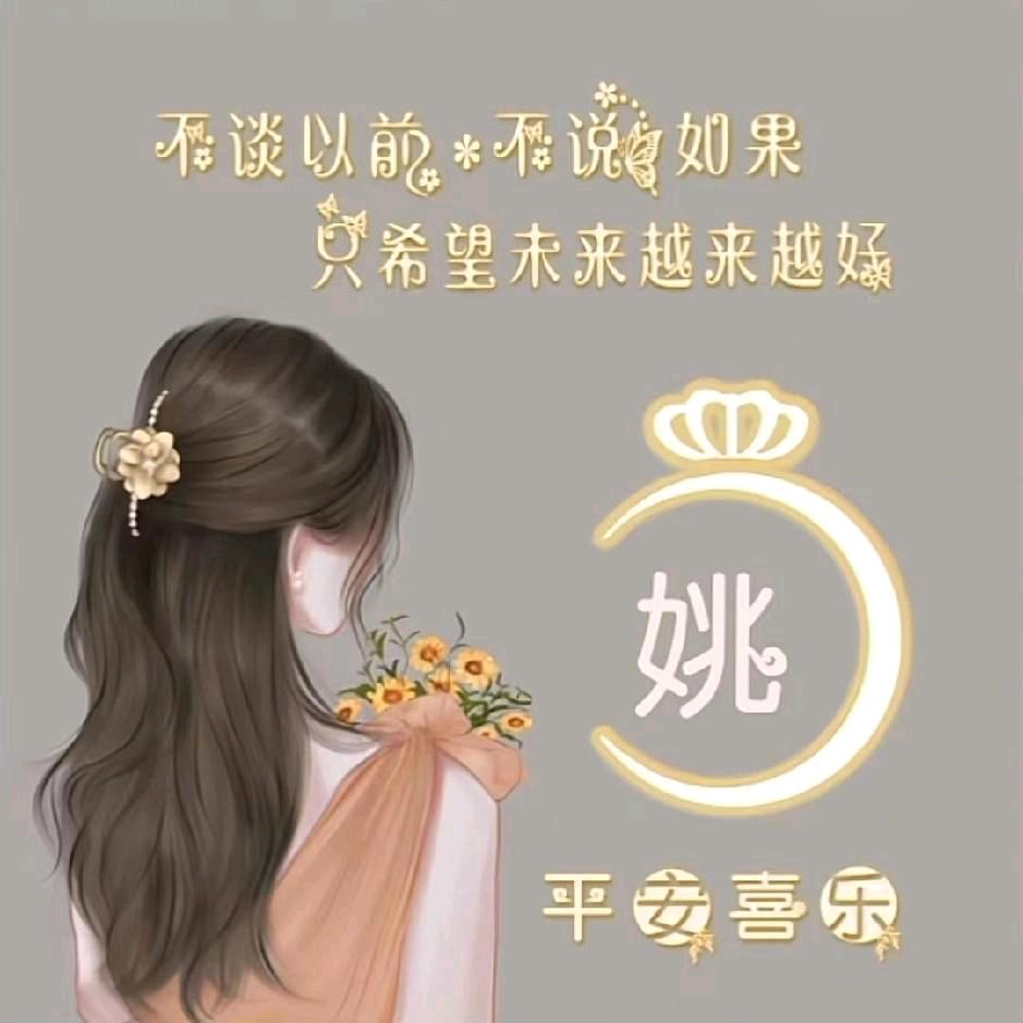 超越地锅鸡(三山时代广场店)超越地锅鸡(三山时代广场店)官方号