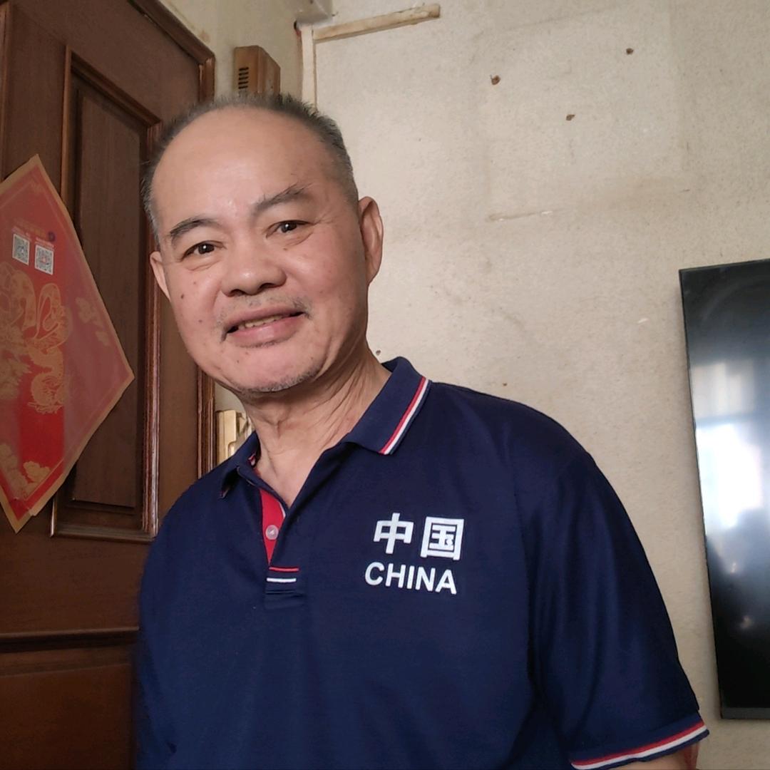 金中