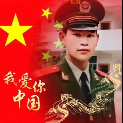 罗三🎤