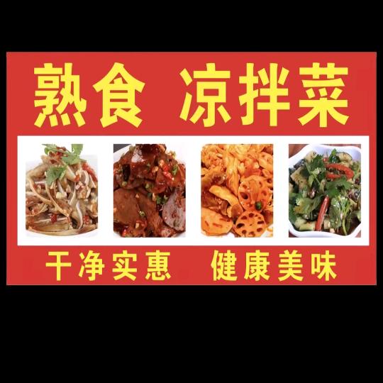 安康大量回收废旧物品韦姐