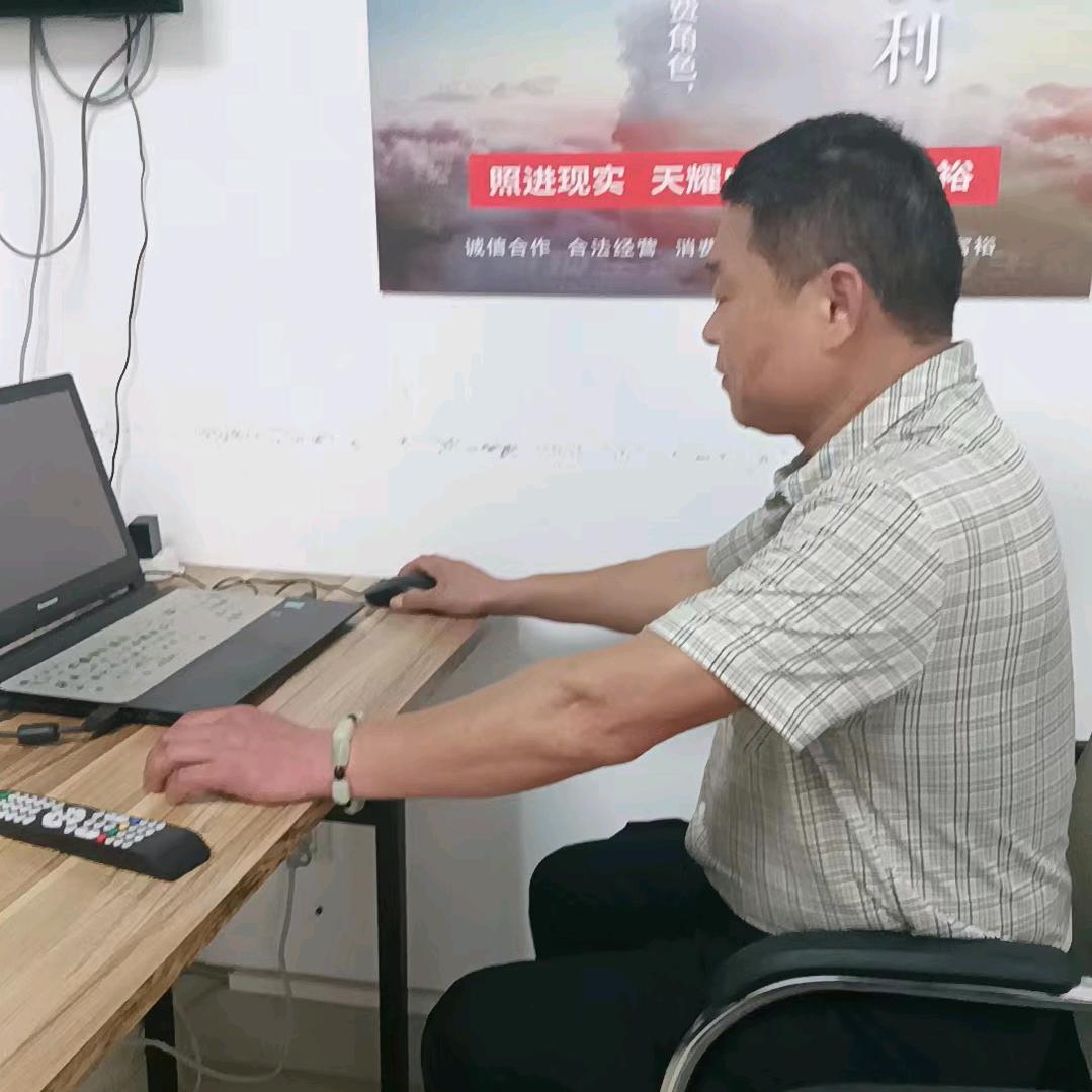 家政。医院护理