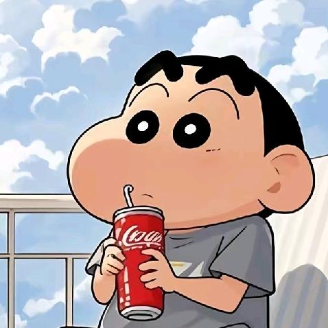 辣笔小新