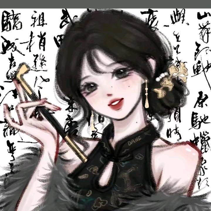 田馨语(小組长)