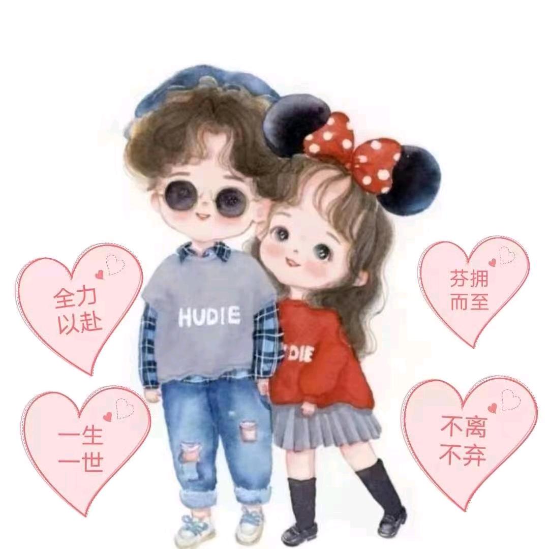 ঞ᭄不落幕ഒᩚ࿐的爱꧔ꦿ᭄: ঞ᭄