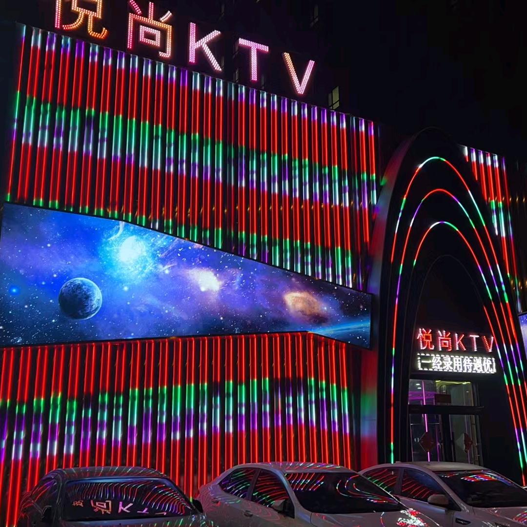 沈阳商务娱乐KTV