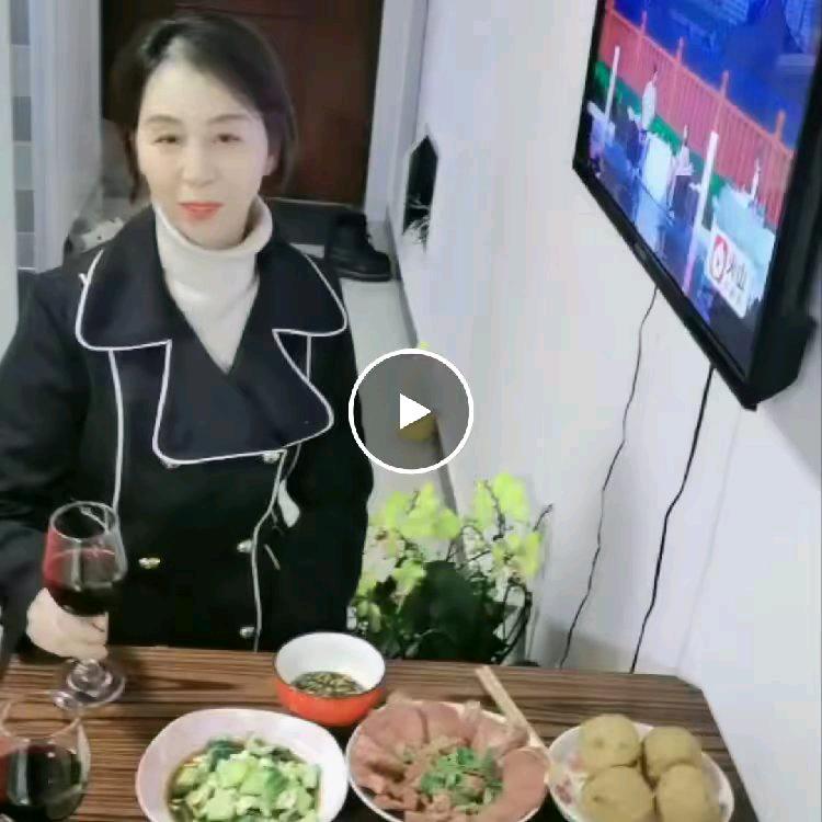 活出自我