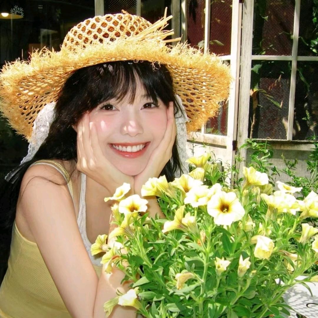 她也