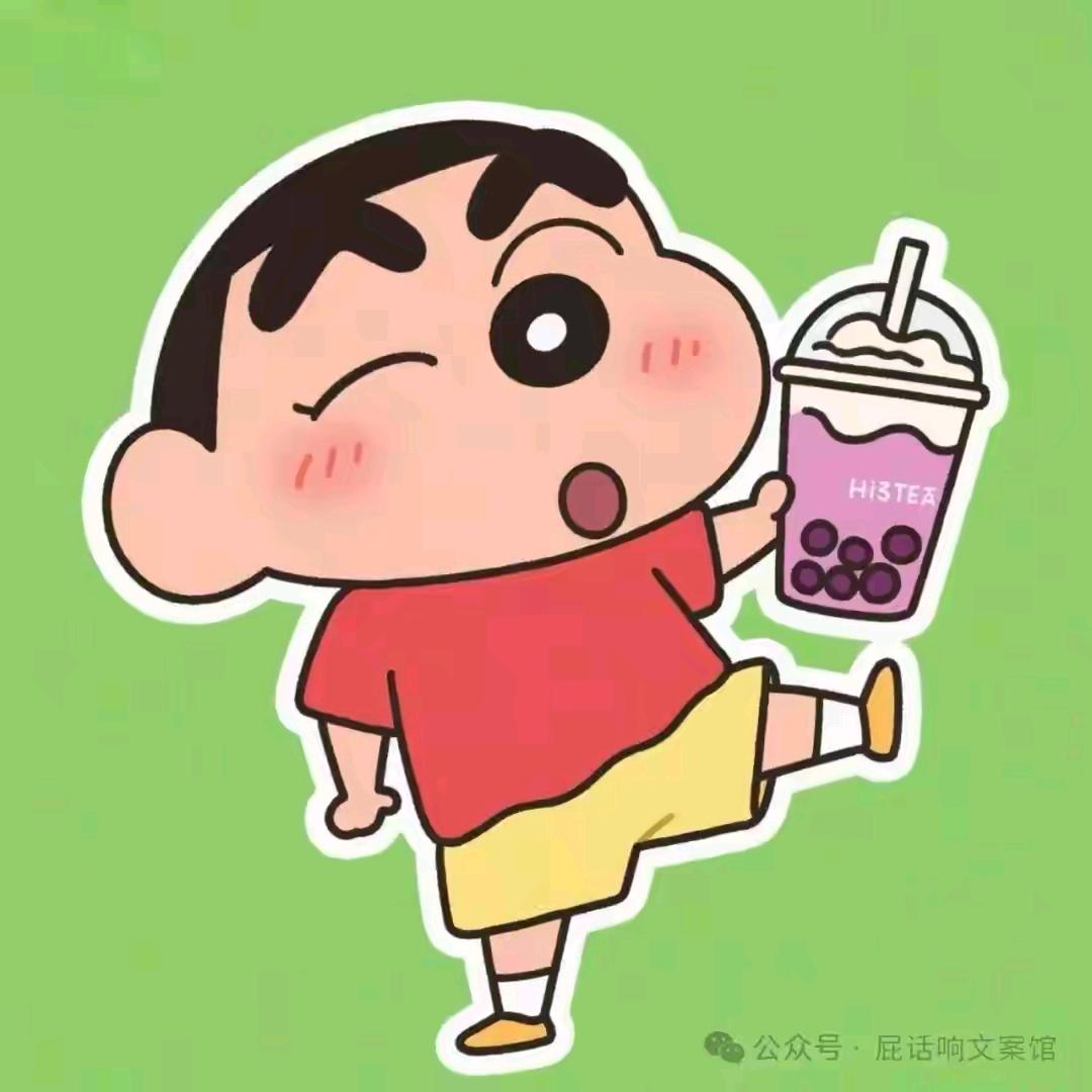 星星✨