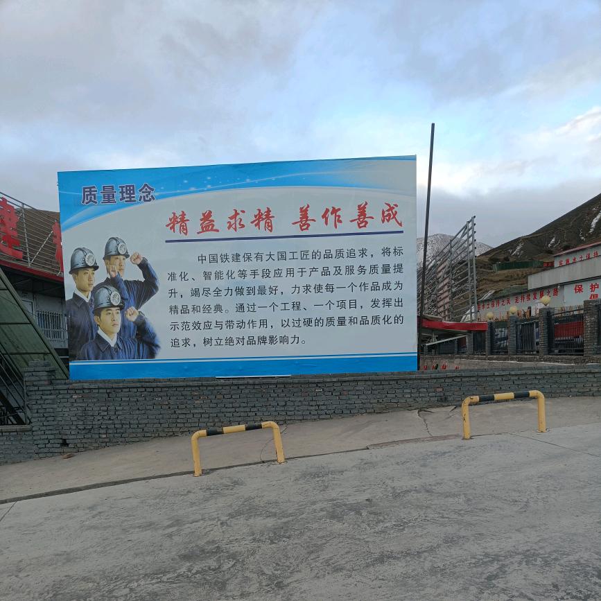 老姜，