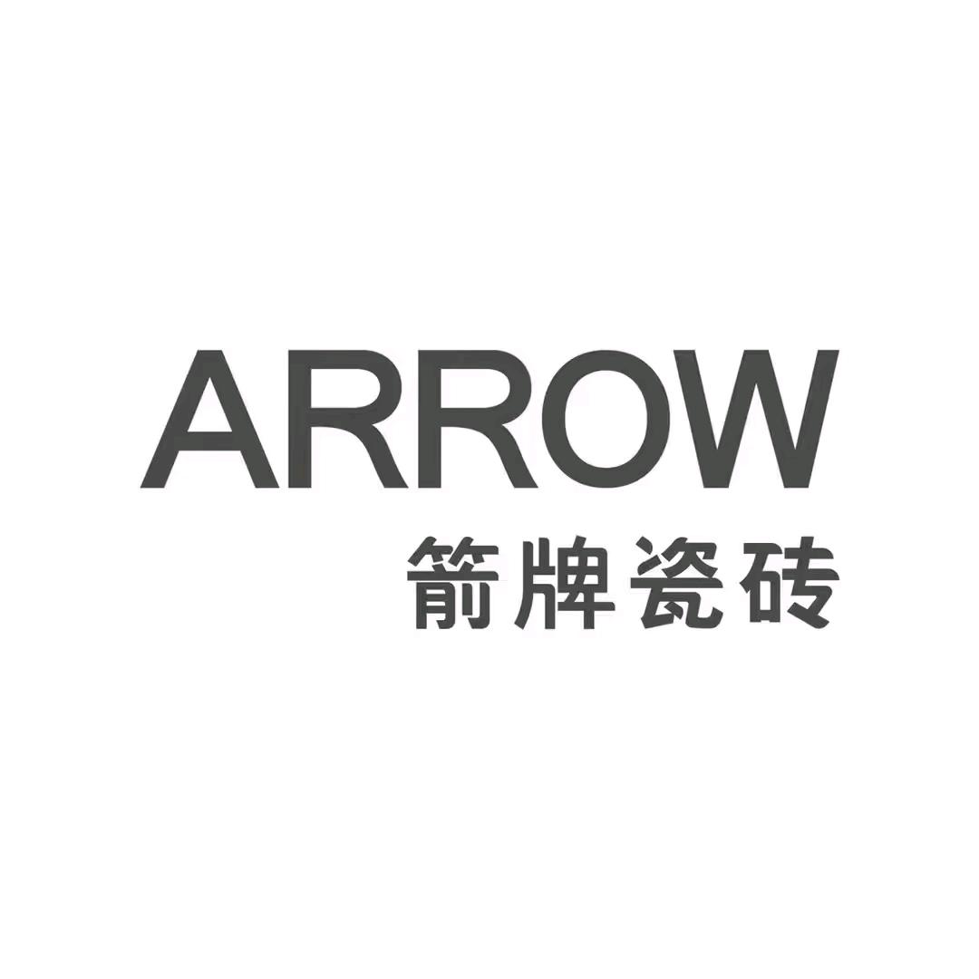 长治箭牌瓷砖