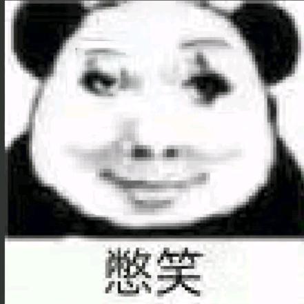 怡宝不识英语