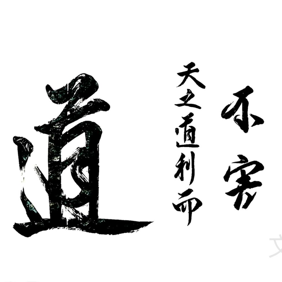 文GG