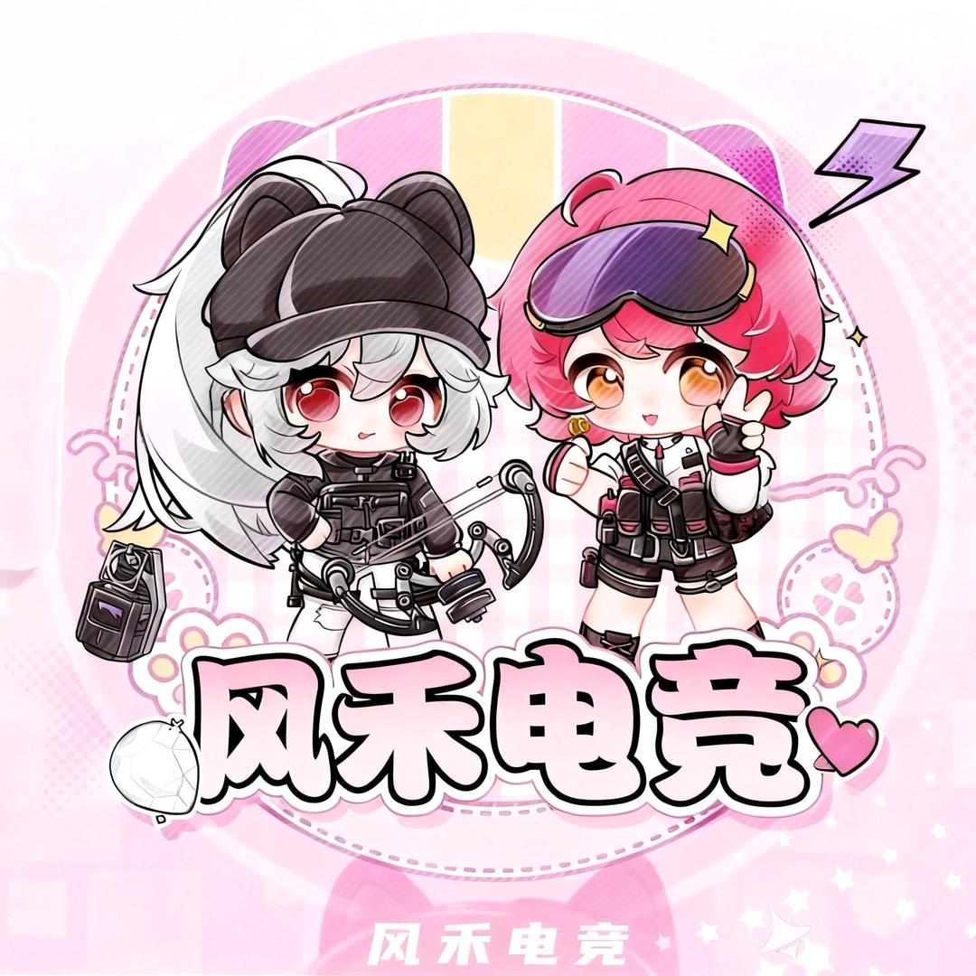 广佛三角洲线下陪玩俱乐部