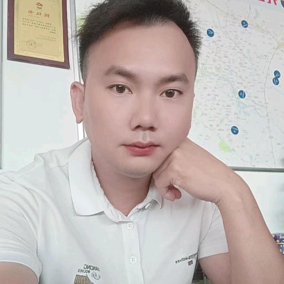 Huai Nan. Ren.     唐