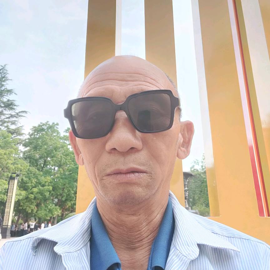 平安-