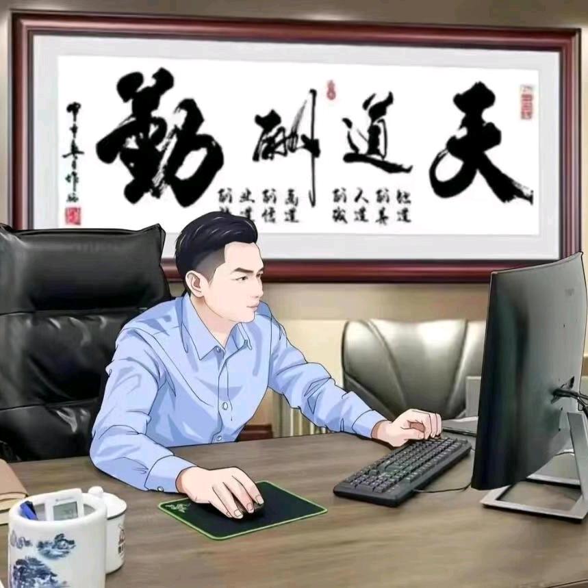 ꧔ꦿ躺赢℘᭄ᩚ꯭ᩚ专业户꧔ꦿ