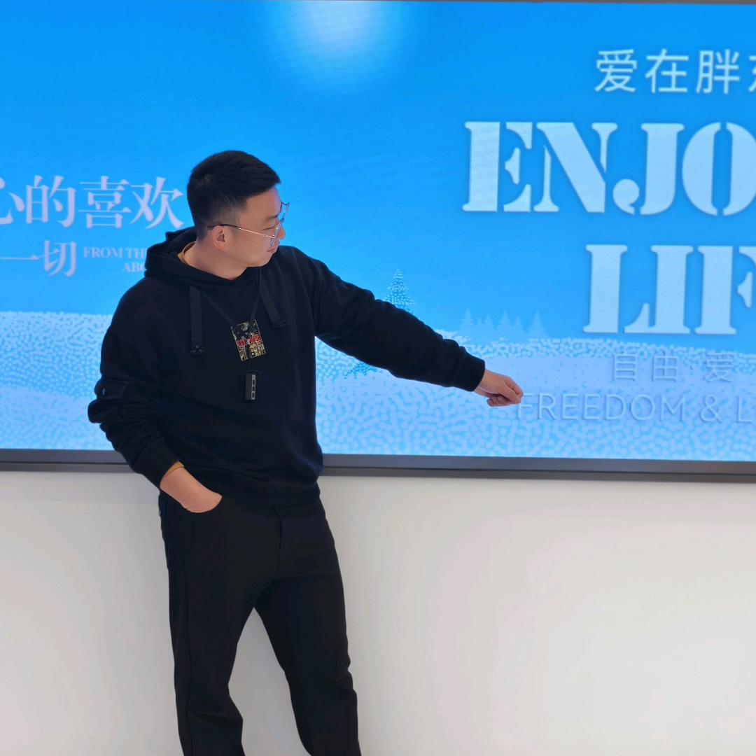 正在加载中。。