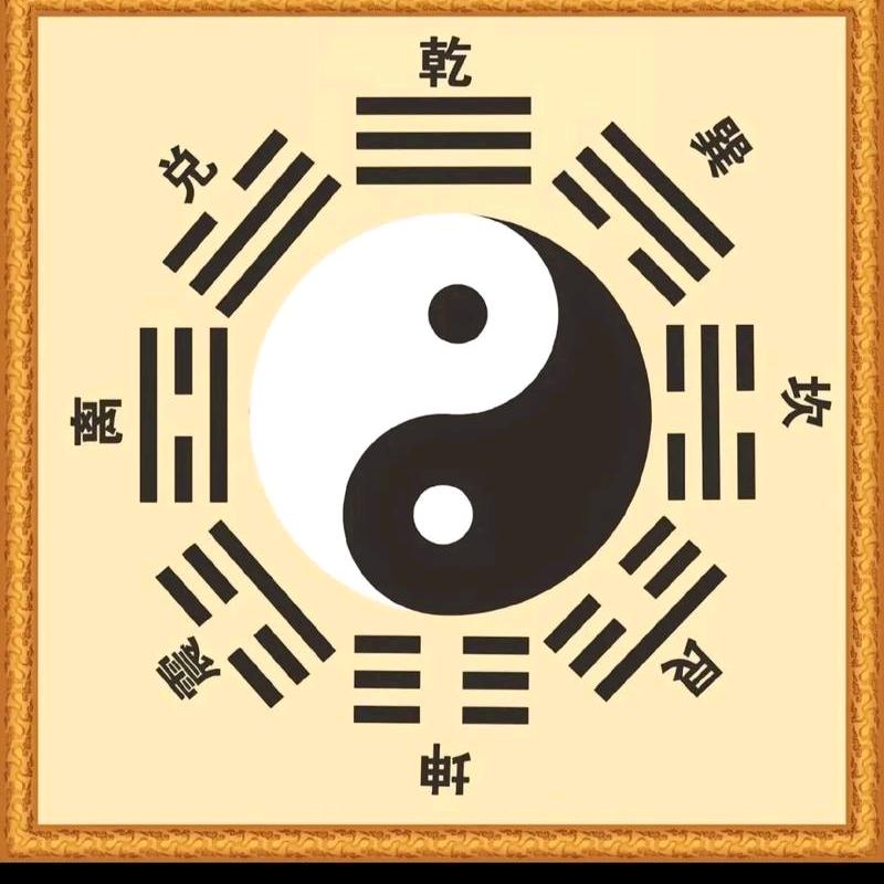 万物生