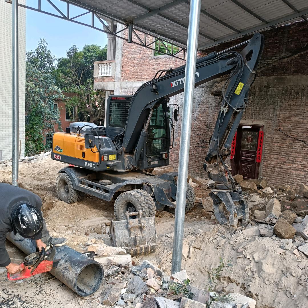 Aa。。。。。。