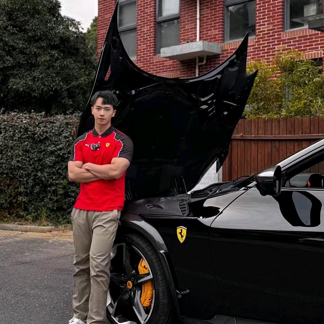 汪弋茗（车贩子版）