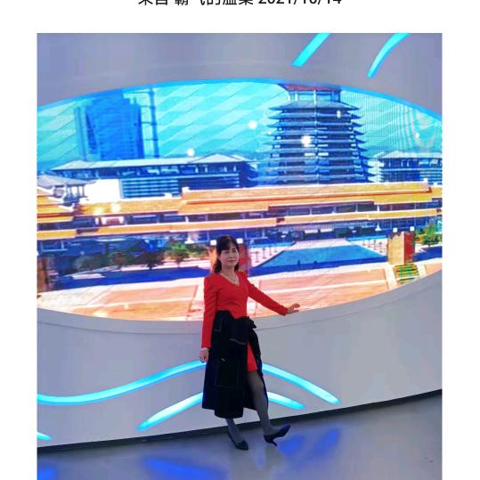 天天开心快乐。