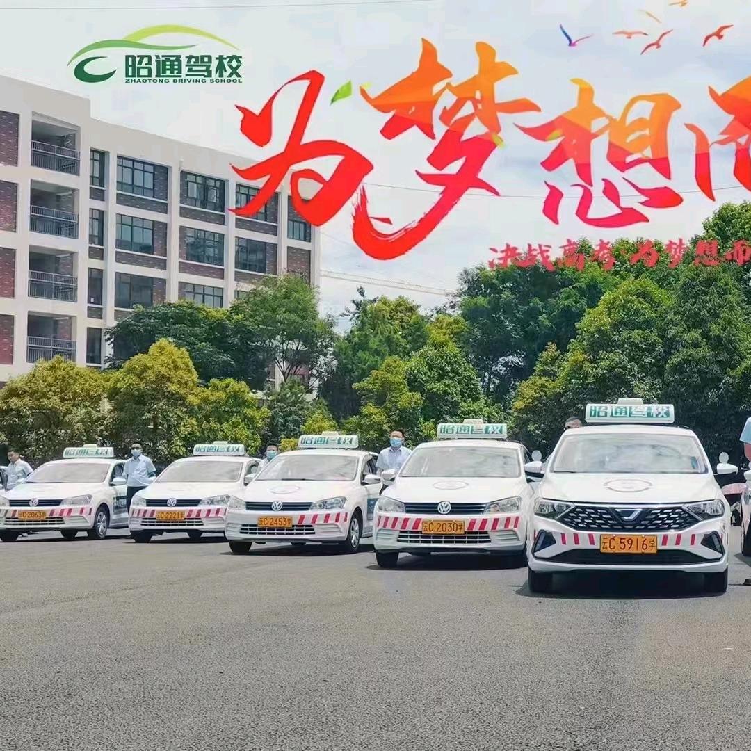 威信正向驾校教练王师♥