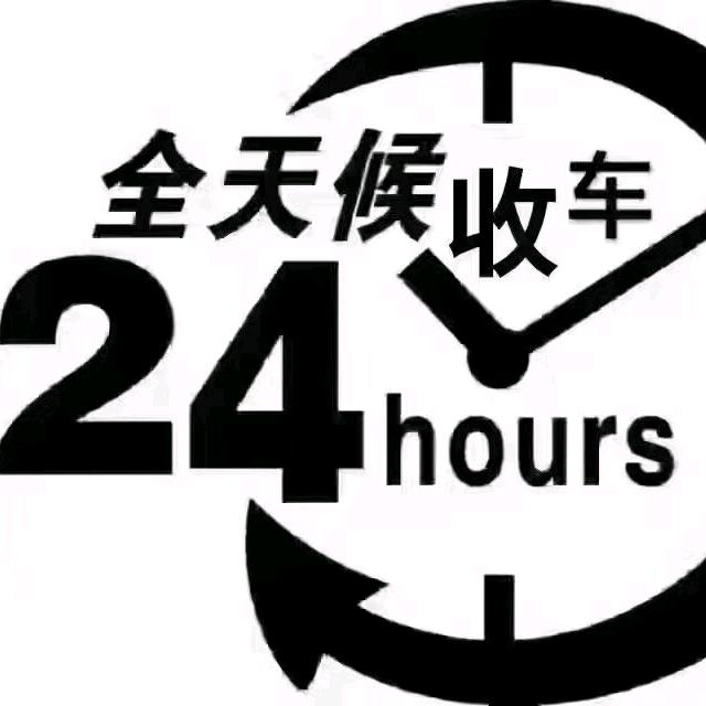 贵州千里行汽车租赁有限公司