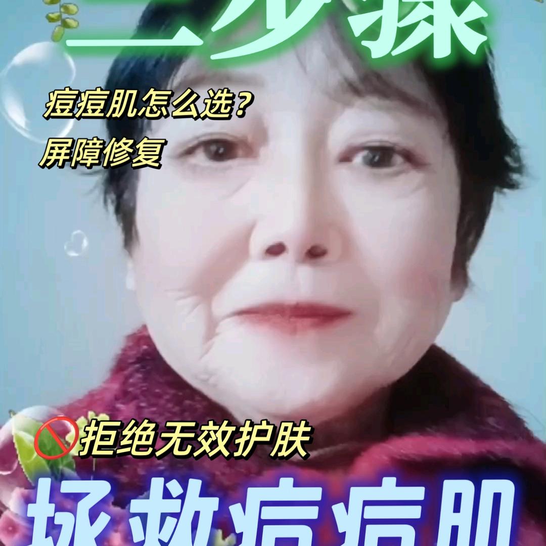 周凤云