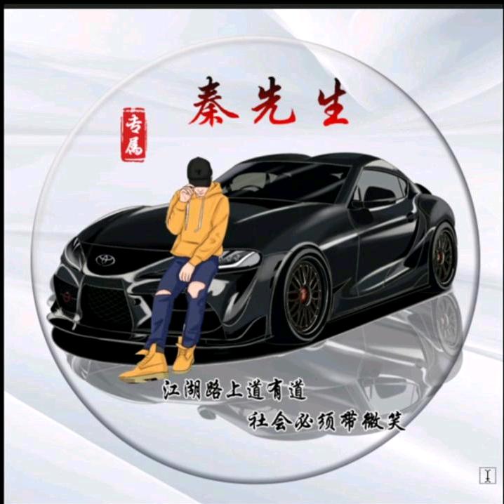齉龘齉齾爩麤龗灪龖