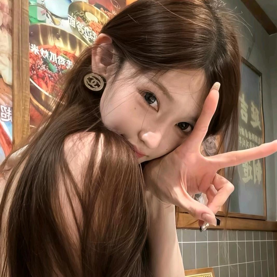 栗子.