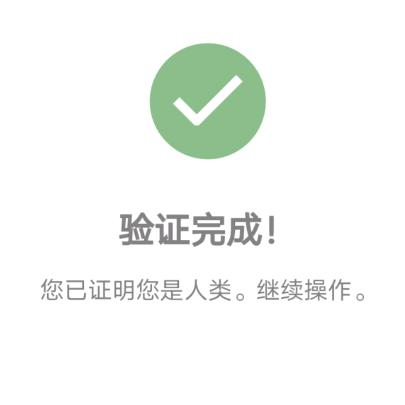 Lᵒᵛᵉᵧₒᵤ