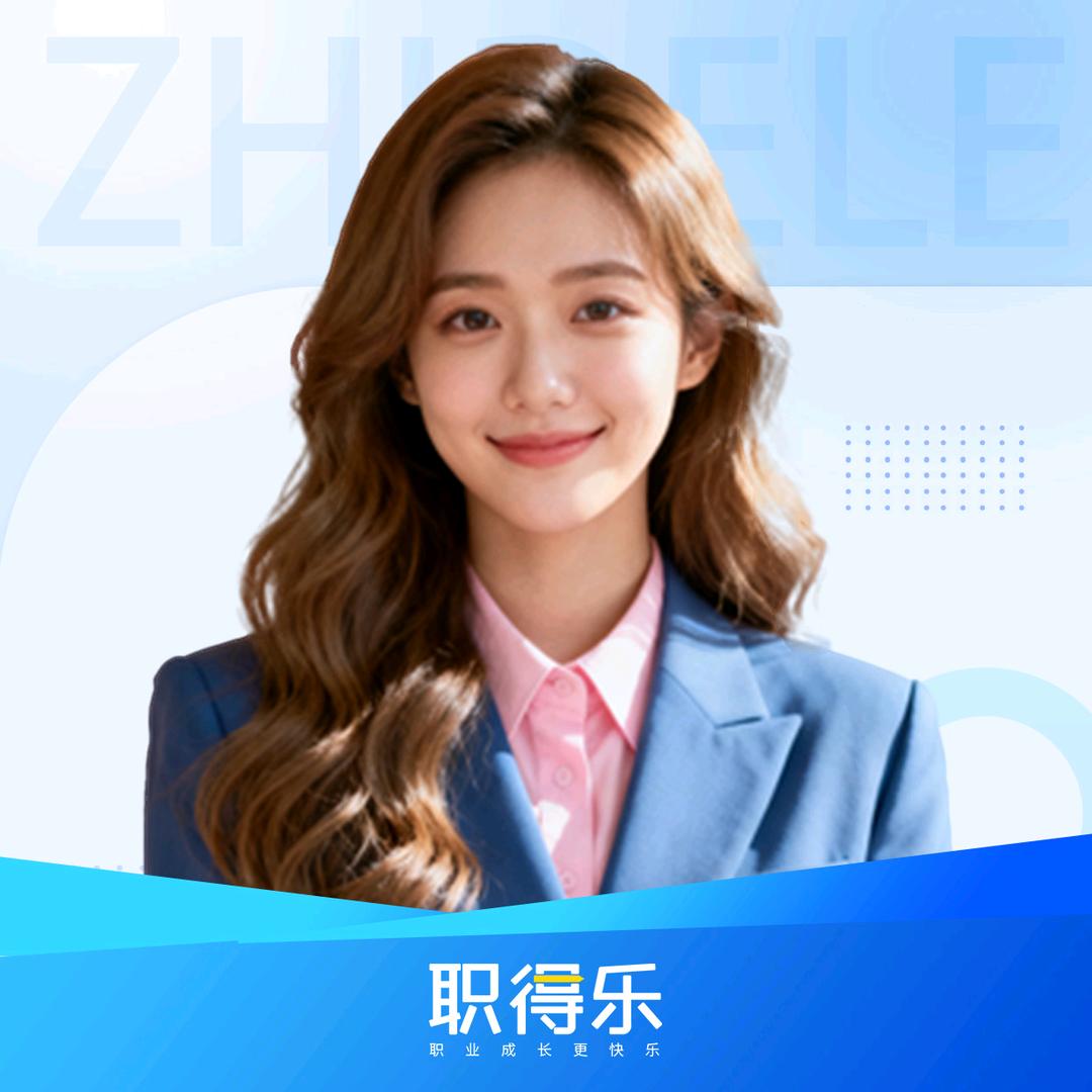 婉婉讲社工-铸远