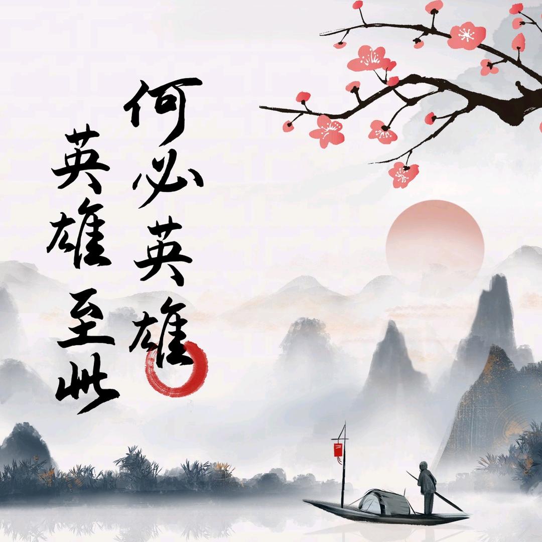 闫语413