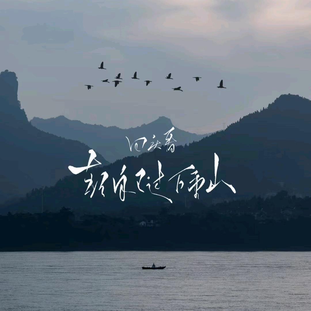 铁雨潇潇