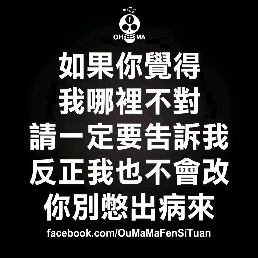 荒野求生