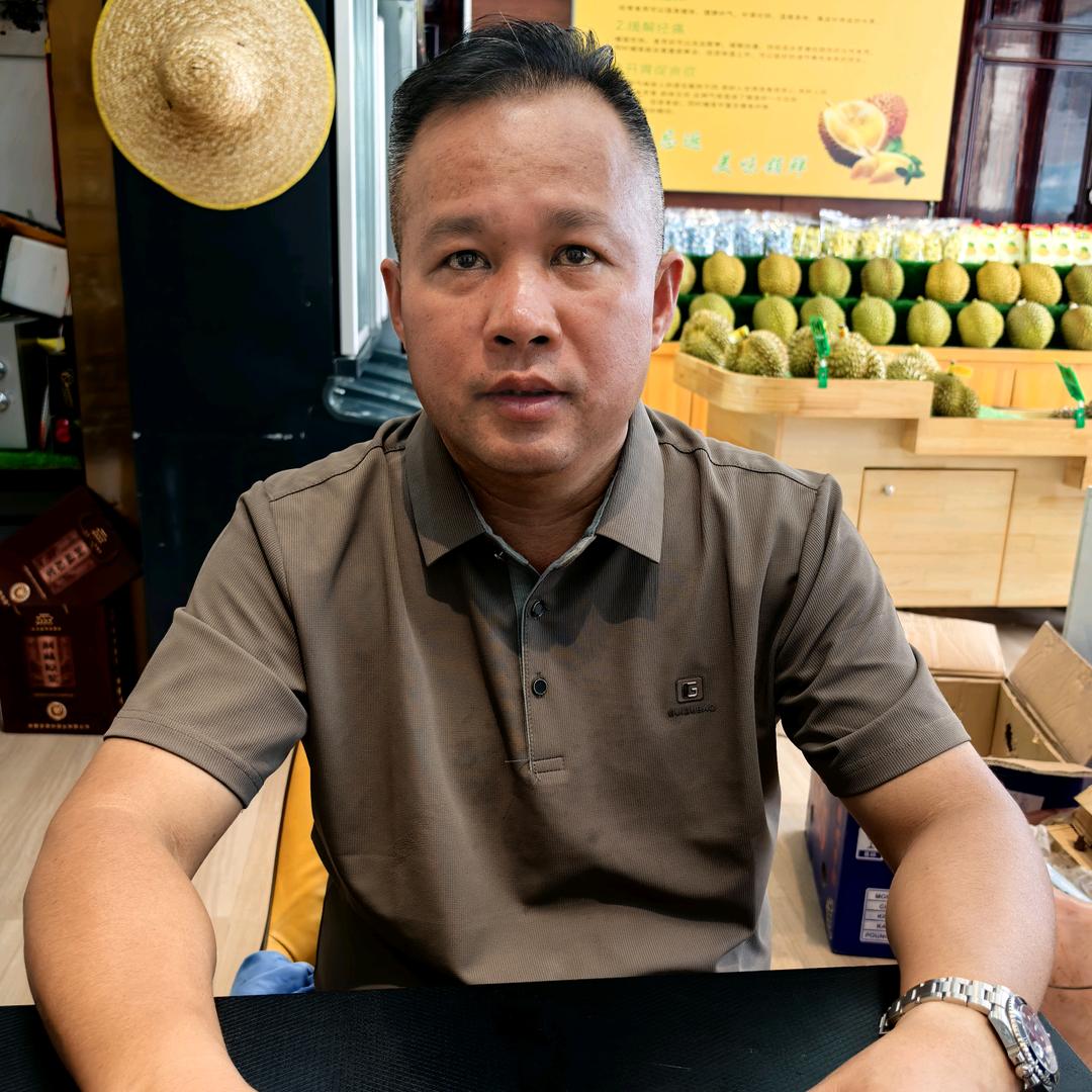 中山榴莲王