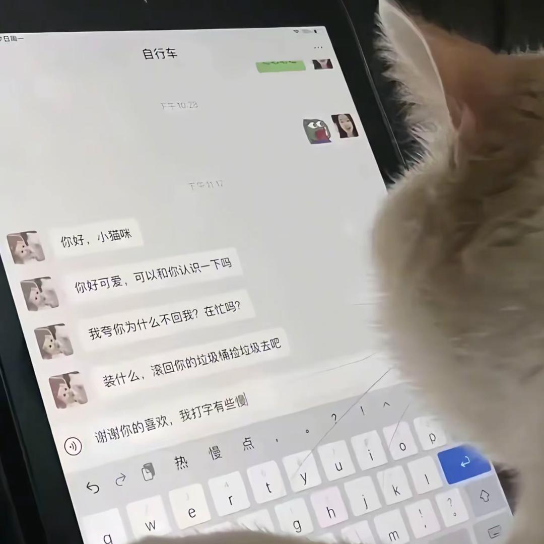 ～黎黎