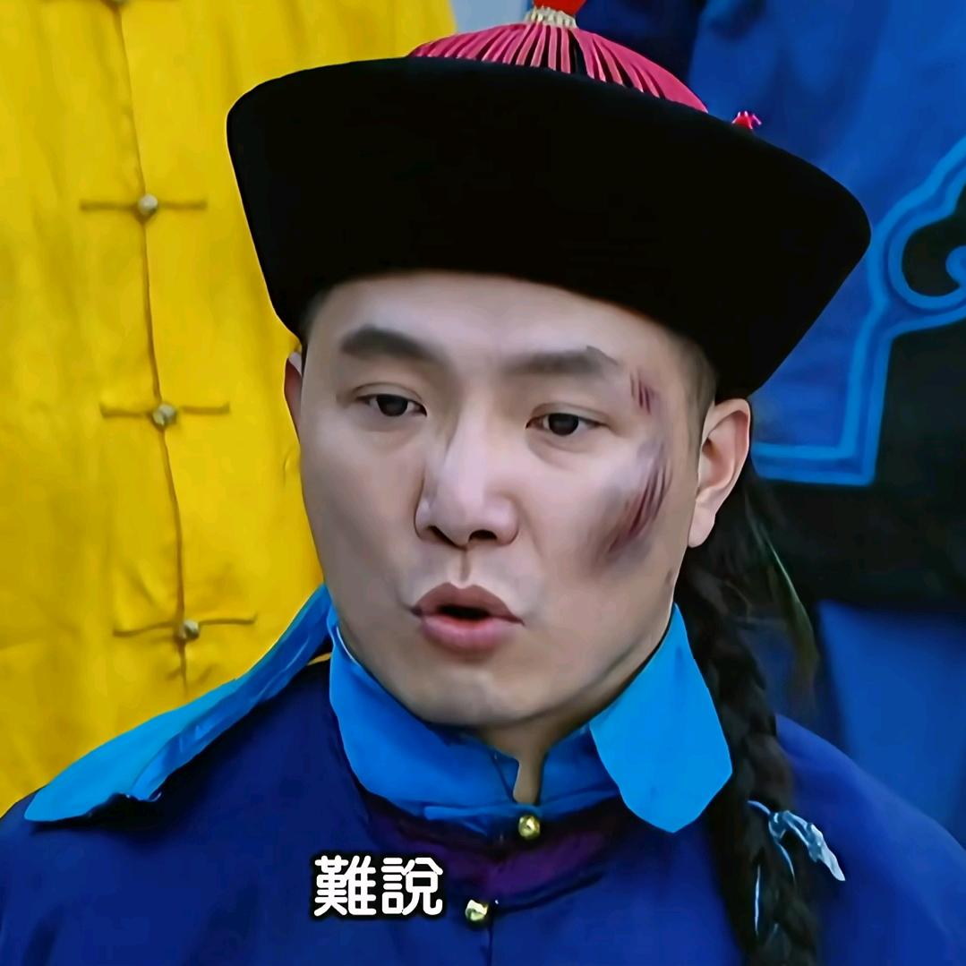 步军统领隆科多