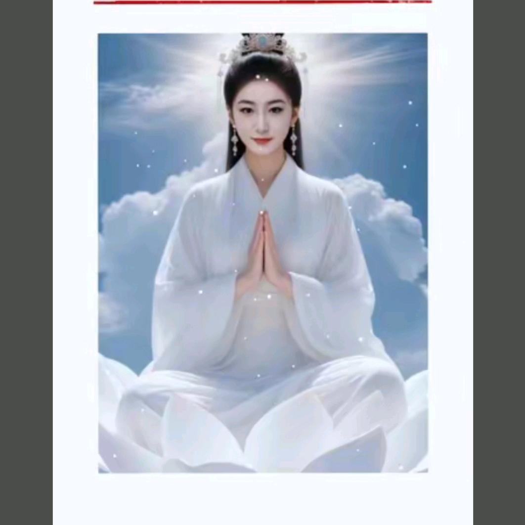 于九立
