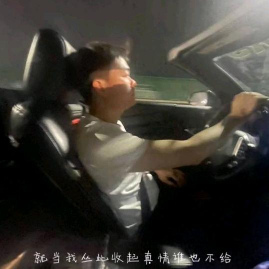 迪迪呀