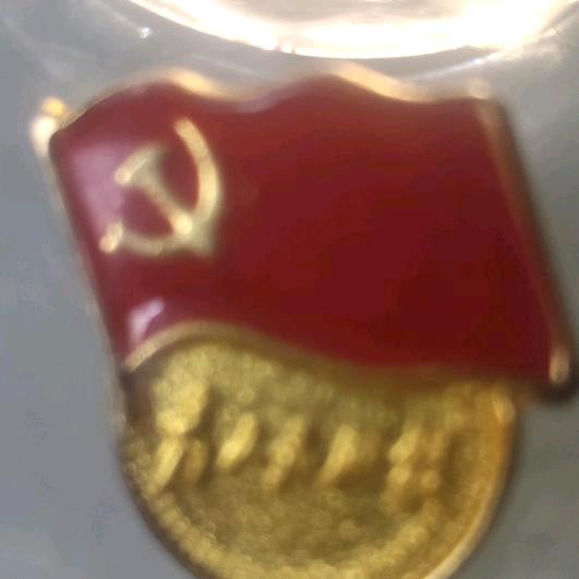 我爱中华