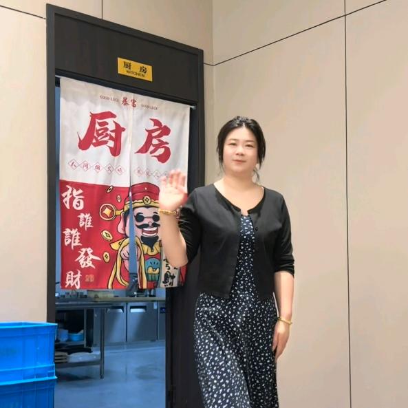 鸿苑私房菜娟娟