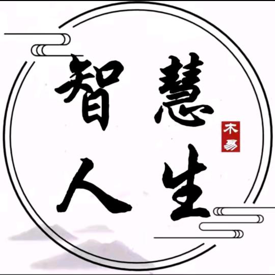 椿雪精选