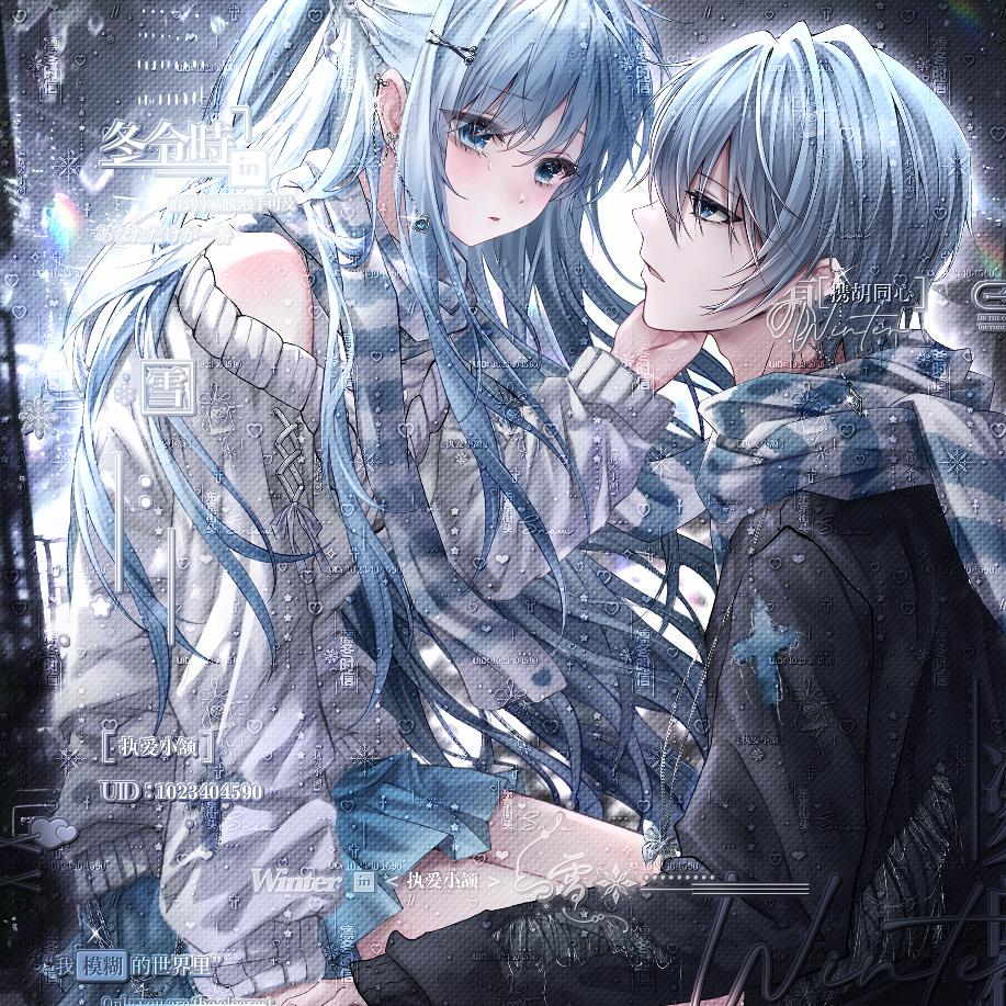 hi安安