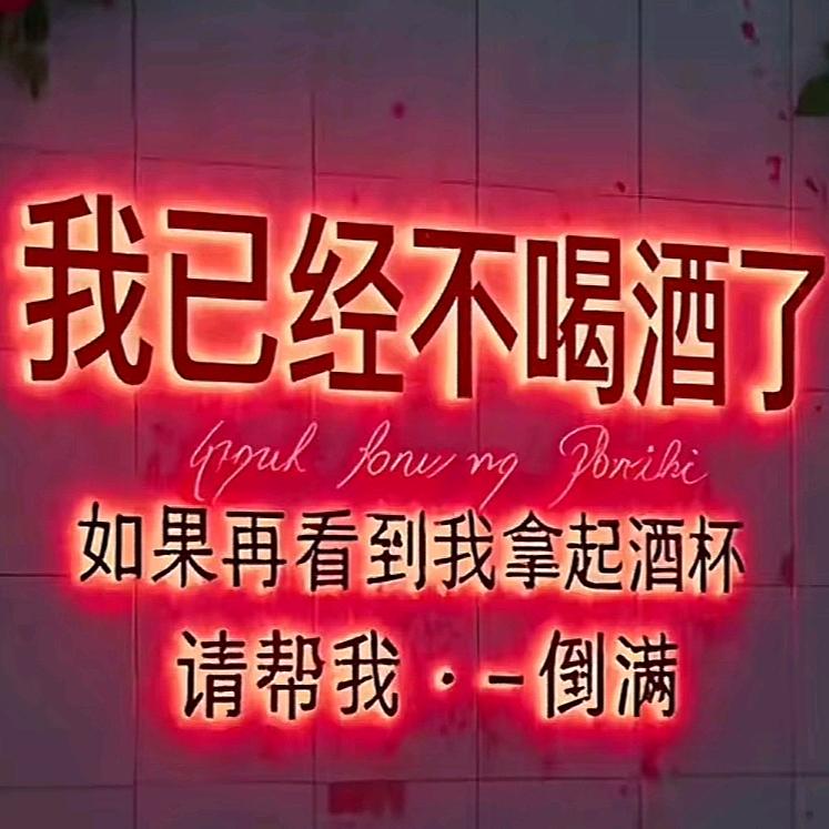 💖打💖工💖仔💖