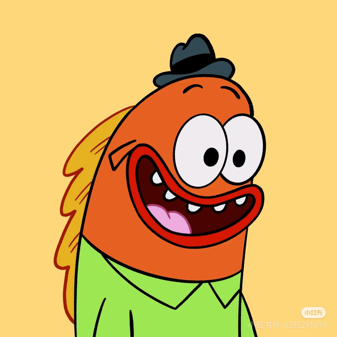 爱吃辣条的小金鱼