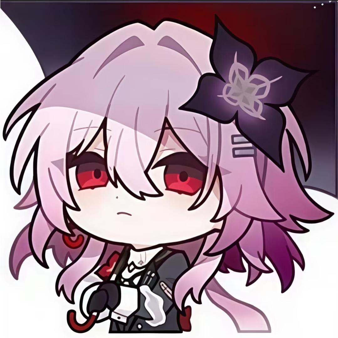 洛璃